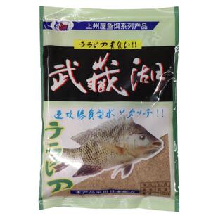 光威成功一号罗非饵料鱼饵武藏湖腥味成功1号颗粒肝味福寿鱼窝料