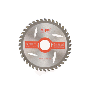 金田锯片4寸105MM圆锯片/手提切割片/木锯片/角磨机锯片