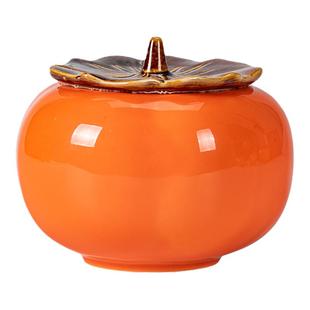 创意柿子烟灰缸客厅陶瓷个性潮流大号带盖防飞灰家用茶几摆件礼品