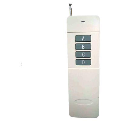 DC3.7V5V6V9V12V无线遥控开关4路1A电源通断开关超薄微型直流模块