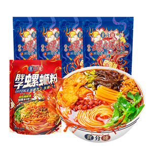 食分辣螺蛳粉柳州特产酸辣粉丝胖子螺狮粉夜宵螺丝粉方便面米粉
