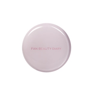 FAN BEAUTY DIARY范冰冰同款嘟嘟淡纹唇油膜唇部护理润唇膏保湿