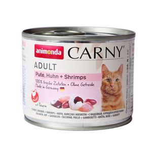 AnimondaCarny德国进口卡尼猫罐头主食罐成幼猫天然营样增肥湿粮