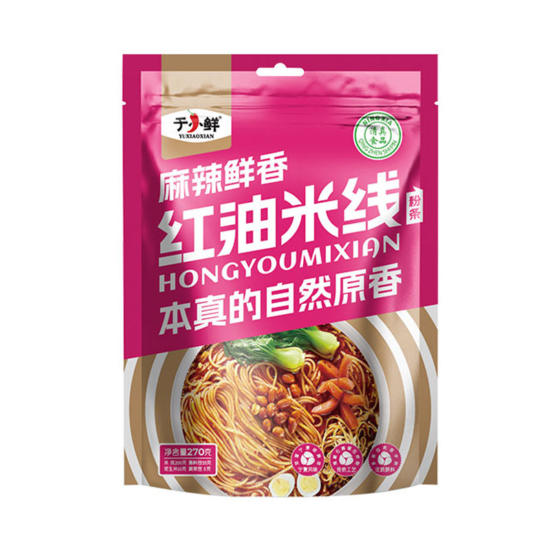 清真于小鲜红油米线方便速食