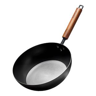 卡罗特平底锅家用铁锅无涂层煎牛排鸡蛋烙饼电磁炉燃气灶专用煎锅