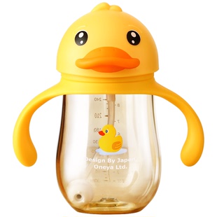 丸丫宝宝学饮杯婴儿水杯鸭嘴杯6个月儿童吸管杯喝水直饮奶瓶PPSU