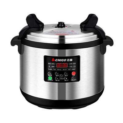 志高电压力锅商用大容量