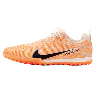 Nike/耐克正品Zoom Mercurial低帮男子运动足球鞋FQ8276-800