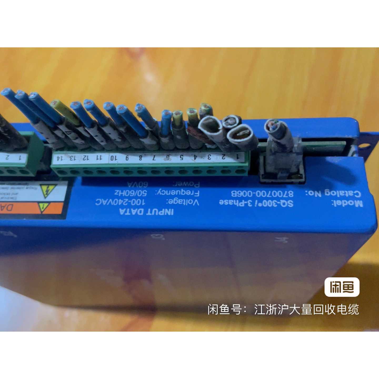 非标价BW巴威SQ300I8700700004B2870议价