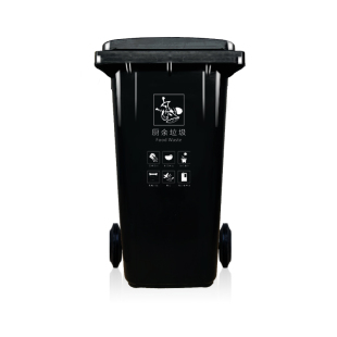 苏州分类垃圾桶240升户外大号商用环卫箱厨房带盖带轮120L四色分