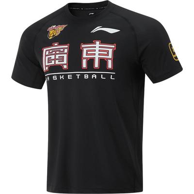 李宁运动服 CBA专业篮球系列 男款CBA广东上海辽宁北京运动短袖