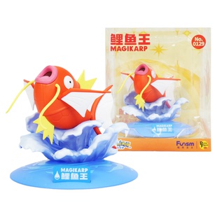 正版玩乐主义精灵宝可梦鲤鱼王暴鲤龙波加曼波克比小尺寸手办摆件