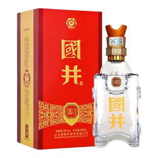 国井白酒38度国3_480ml*6瓶国井香低度商务酒粮食酒礼盒装宴请送