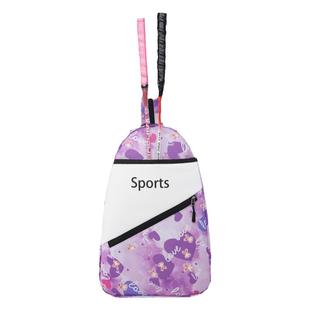 羽毛球专用包女款儿童单肩双肩背包2025新款女童羽毛球拍袋女包包