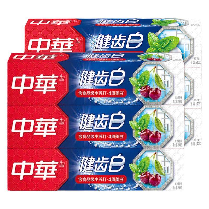 中华健齿白牙膏清新口气实惠装