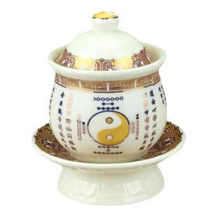 陶瓷供杯 道家杯 八卦贡水杯茶杯大悲水杯仙家杯佛家杯观音杯摆件