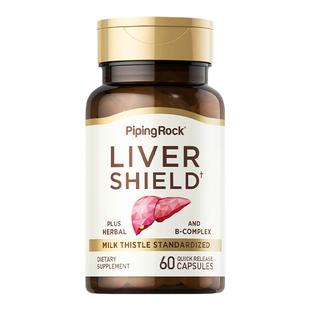 【交个朋友】进口水飞蓟宾姜黄素熬夜肝脏情绪护肝奶蓟旗舰店