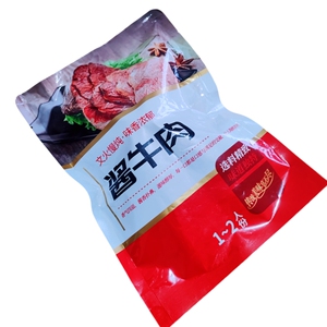 内蒙古特产五香酱牛肉