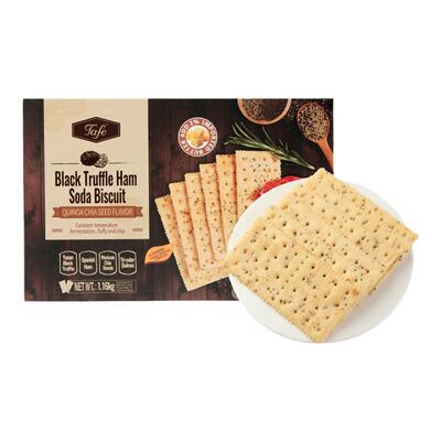山姆代购Tafe黑松露火腿苏打饼干藜麦奇亚籽风味独立包装零食香脆