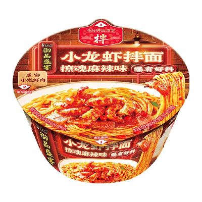 康师傅御品盛宴方便面164g