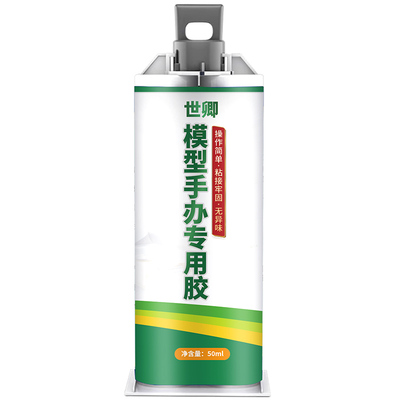 双组份树脂胶透明无痕无异味