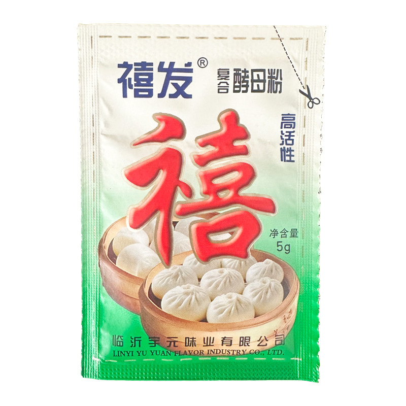 禧发5克天然发酵粉馒头包子发面