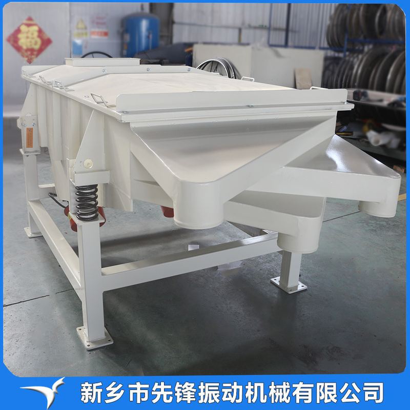 0525直线振动筛 多层直线筛厂家 茶叶筛分机密封性好处理量大