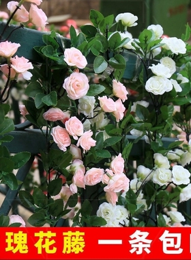 2025款结婚楼梯扶手装饰仿真花拉花假花新婚布置婚房婚庆婚礼室内