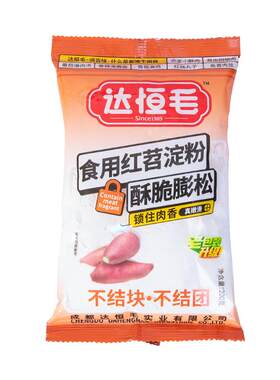 达恒毛四川红薯淀粉旗舰店同款