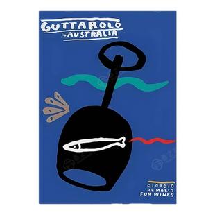 手绘抽象涂鸦海报装饰画卧室客厅餐厅墙画挂画装饰画芯墙贴画自粘