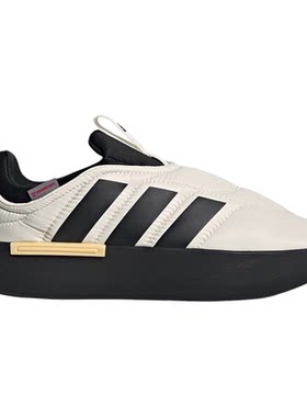 Adidas阿迪达斯正品棉鞋男款冬季女鞋新款雪地面包鞋休闲保暖防滑
