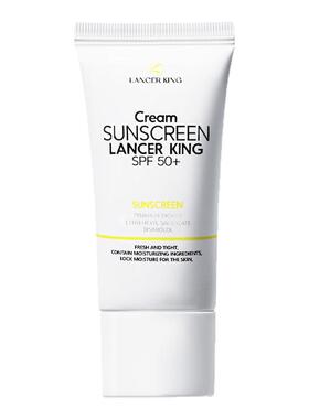 防晒霜清爽男女脸部全身用隔离防紫外线学生SPF50护肤二合一PA+++