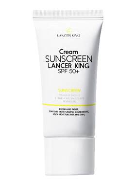 防晒霜清爽男女脸部全身用隔离防紫外线学生SPF50护肤二合一PA+++