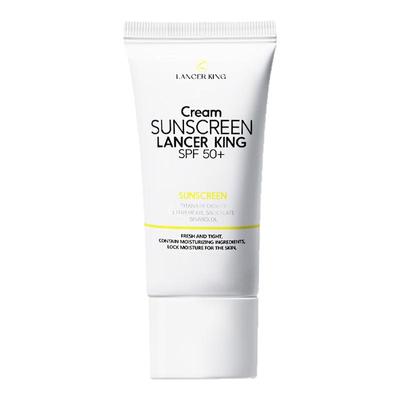 防晒霜清爽男女脸部全身可用