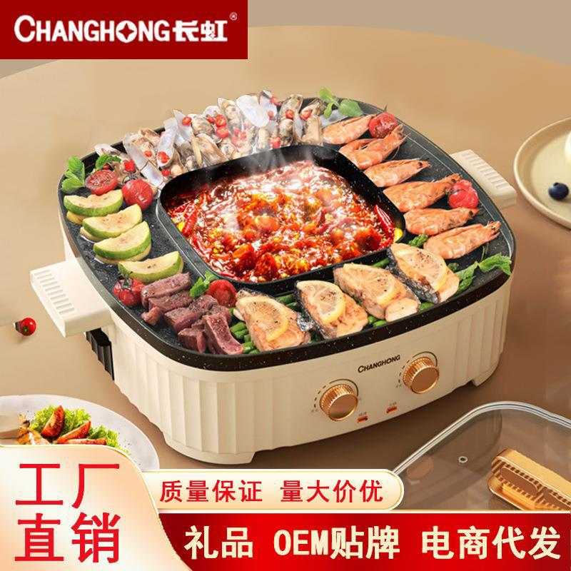 21保险银行公司活动礼品实用大气开业奖品会赠品年送员工客户logo