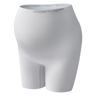 孕妇安全裤二合一免穿内裤10A抗菌防走光夏季加大码短裤打底裤子