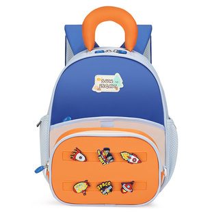 阳光8点幼儿园书包男孩女童外出旅游女孩可爱一包多用春游小背包