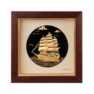 创意金箔画一帆风顺客厅装饰画送朋友高档礼物公司定制手工礼品