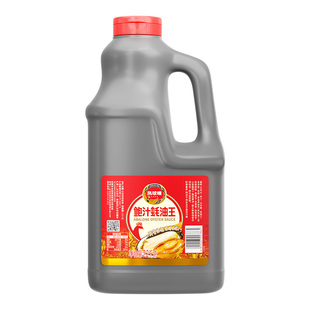 凤球唛鲍鱼汁蚝油王2.2kg蚝汁调味料炒菜煲汤粉面调味酱商用大桶