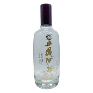 陕西西凤酒52度新老藏酒带盒装绵柔凤香型白酒纯粮食酒送礼宴请