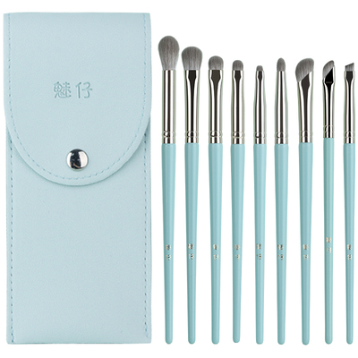 魅仔9支眼部刷套装新手化妆刷