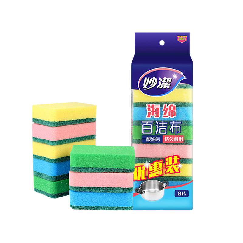 洗碗海绵擦百洁布家用厨房