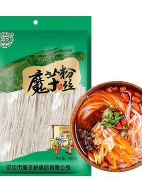 0脂肪魔芋粉丝嗨吃不胖-正常发货