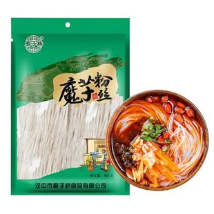 低0脂肪魔芋粉丝干粉条代餐速食蒟蒻面条丝结商用麻辣烫火锅食材