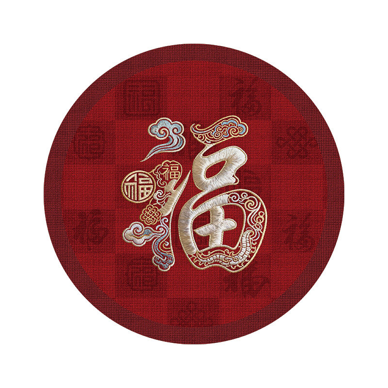 高级感红色喜庆圆形书房椅子地毯