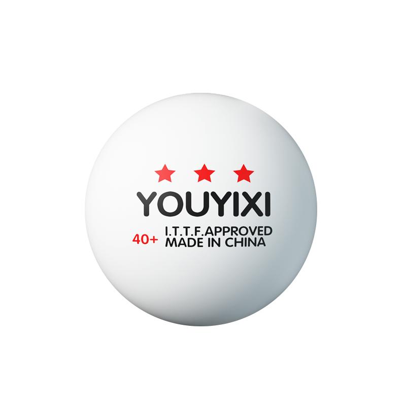 10个包邮三星乒乓球正品训练专用耐打球室内家用成人比赛级兵乓球