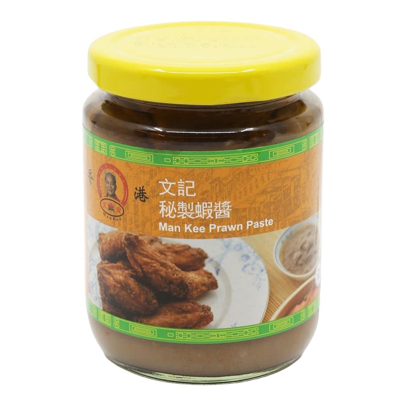 文记 秘制咸鱼虾酱炒菜炒饭一流,鱼香茄子熟酱可直接捞饭港式风味