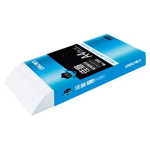 得力a4纸打印纸复印纸整箱包邮80g加厚白纸白色a四纸打印机纸500张70g画画学生用草稿纸一箱办公用纸包邮批发