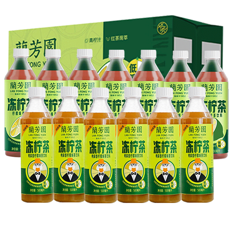 香飘飘兰芳园0蔗糖港式冻柠茶