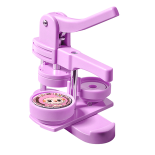 吧唧制作机徽章定做自印胸针金属谷子自制机儿童diy材料耗材机器